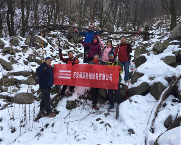 雪山之旅